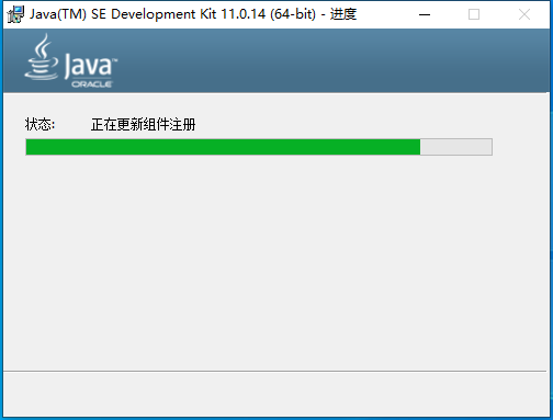 UG NX 2312【Siemens NX】簡體中文免費版安裝圖文教程、破解注冊方法