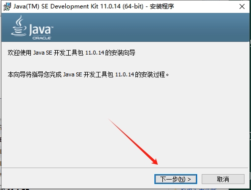 UG NX2406 中文免費破解版+破解文件安裝圖文教程、破解注冊方法