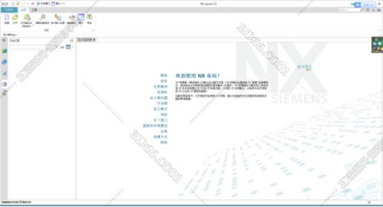 ug nx6.0軟件下載
