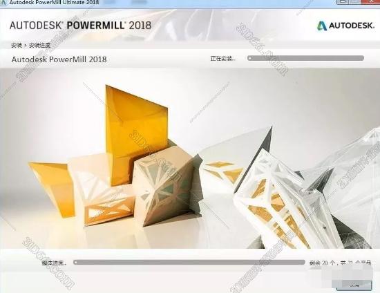 powermill破解版軟件