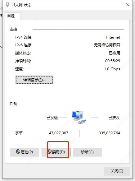 PowerMill 2021 破解版【PowerMill 2021】中文破解版安裝圖文教程、破解注冊(cè)方法