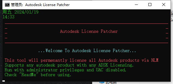Powermill 2024最新版【CAM與數控編程軟件】免費破解版安裝圖文教程、破解注冊方法