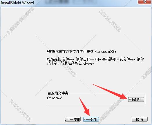 mastercam移動(dòng)端軟件下載
