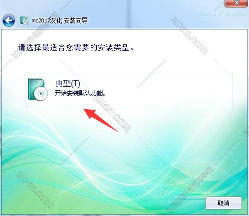 mastercam是哪個(gè)國家的軟件