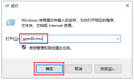 Mastercam 2022【CAD/CAM軟件】專業(yè)中文破解版安裝圖文教程、破解注冊方法
