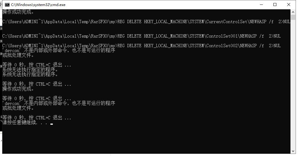 Mastercam 2022【CAD/CAM軟件】專業(yè)中文破解版安裝圖文教程、破解注冊方法