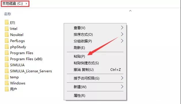 SolidWorks 2022 SW【3D建模設(shè)計軟件】中文破解版下載安裝圖文教程、破解注冊方法
