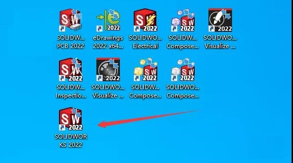 SolidWorks 2022 SW【3D建模設(shè)計軟件】中文破解版下載安裝圖文教程、破解注冊方法