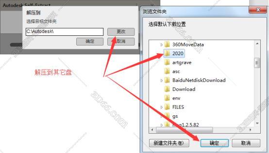 2010 cad pdf插件下載 迅雷下載 迅雷下載